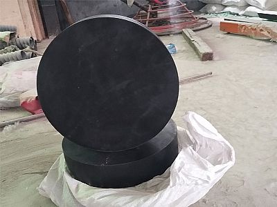 洛川县GJZ板式橡胶支座的主要功能工作原理